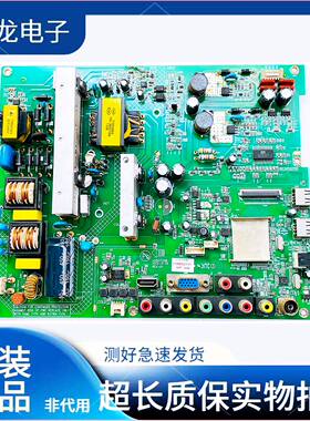 康佳主板LED40F3000CF