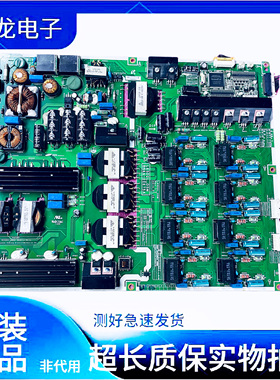 原装拆机UA55F9000AJ UA65F9000AJ电源板BN44-00675A/B L65D2L