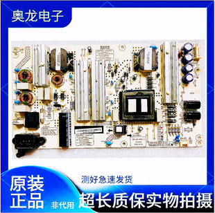 2SC测好发 HSL60D 原装 长虹液晶电视60Q3T电源板XR7.820.659V1.2