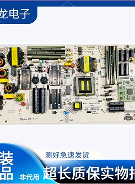 原装康佳LED55A2电源板34019274/3 35023220 KIP+L210E12B2测试好