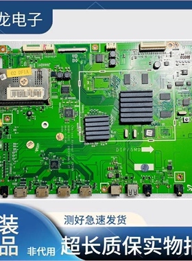 三星UA55B7000WF/8000XF/6000VF主板BN41-01214B C D屏LTF550HF04