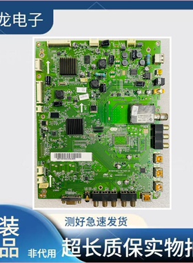 原装拆机海尔LE47A300电视电源板0091802125 V1.3  MST6M48+6M20