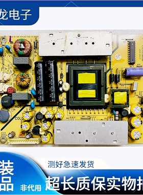 原装海尔 统帅 LE40MUF5 电源板TV3902-ZC02-01(C/D) 303C3902064