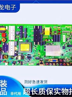 原装康佳LED55M5580AF主板35019299屏323YT 72000323YT