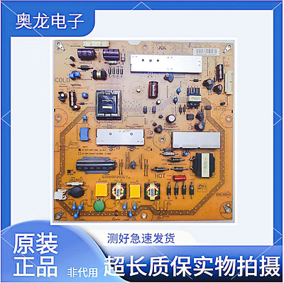 夏普LCD46LX450A/46LX235A电源板