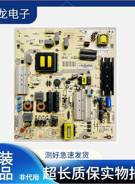 康佳M55U A55U LED55G9200U LED55X2700B电源板34012780 35020341