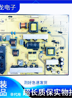 TCL C39E320B乐华LCD39R19电源板SHP3908A-101H 81-PBL039-PW2L D