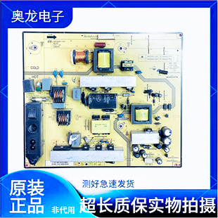 TCL C39E320B乐华LCD39R19电源板SHP3908A-101H 81-PBL039-PW2L D