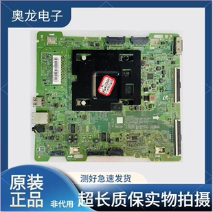 三星UA55/65MU8900JXXZ QA55/65Q6FAMJ主板BN41-02570B/A