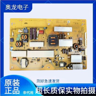 原装正品 夏普LCD-60TX85A电源板RUNTKB587WJQZ JSL16208-003