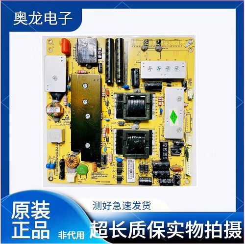 麦格AMP3618-39D-AK BL50UA8100 MP3618-WY50-S55V50电源5E501 4K