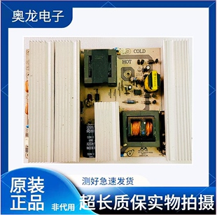 康佳LC42DS66 LC47DS60DC LC47DS66电源板JSK3297-006 34005244