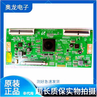 原装三星LED55K720UC屏逻辑板