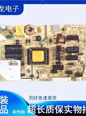 原装创佳LED HDTV32寸 电源板 ER968-90280-P02 ER968 REV1.1现货
