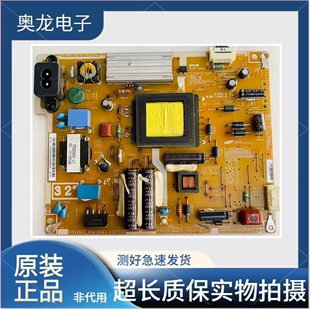 适用原装三星UA32D4003B电源板BN44-00472A PD32G03_BSM