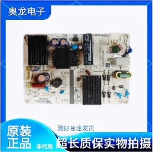 MP80TL F6等机型 2832 适用飞利浦43PUL6643 测好发 JB电源板 原装