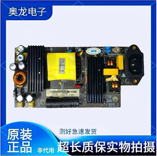 ICB Q3214GT H3216C电源板驱动板KB-5152 PCB-428 SLX-T-118 S72C