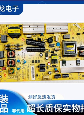 原装康佳LED55R6610U 电源板34012464 KPS+L110C3-04 35020096