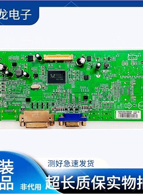 原装AOC M3288VW驱动板 315LM00004主板 715G7052-M0D-000-004L