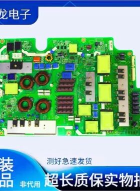 原装日立 UT47-MX28CW电源板MODEL PS-93 1CA1291 A Pb-F测好实拍