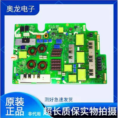 原装日立 UT47-MX28CW电源板MODEL PS-93 1CA1291 A Pb-F测好实拍