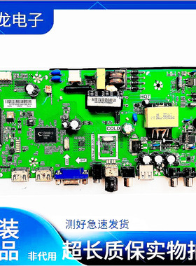 康佳KKTV K32C LED32F360C LBD32G200主板TP.VST69T.PB763