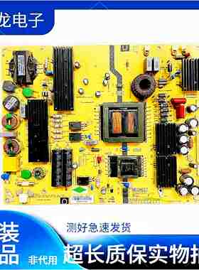 原装联通电视 D6503AK 电源板 AMP5865TL-GD70