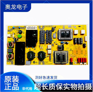 夏普LCD-60SU470A 60TX4100A电源板SHG6002A-173E 25-DB5155-X2P1