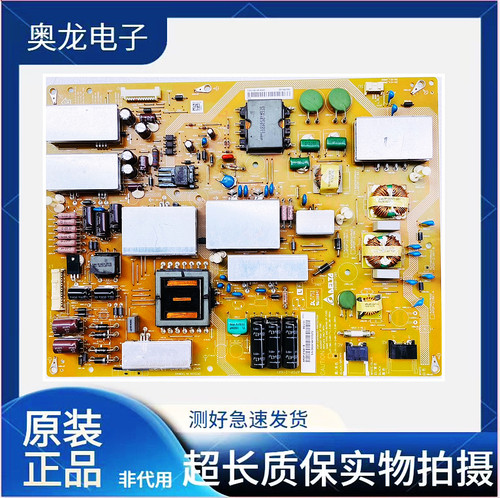 夏普LCD-60UE20A60UF30A电源板