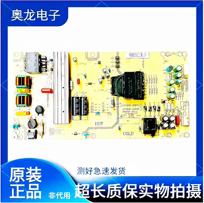 海尔电源板0090726518