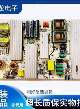 鸿合AY280D-4SF06主板