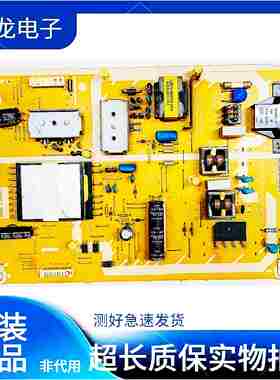 松下TH-L39EM58C电源板TNP4G532