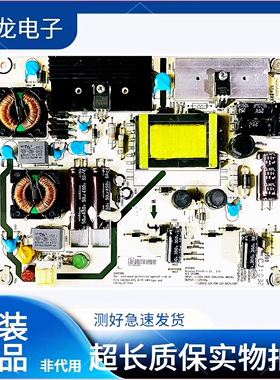 原装拆机海信LED32K16 LED26K16液晶电视电源板 RSAG7.820.2102