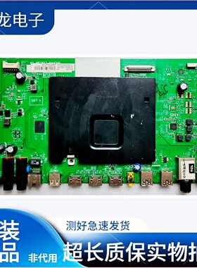 TCL电视L43E6800A-UD L55A980CUD 主板40-M82803-MAF2HG  配屏
