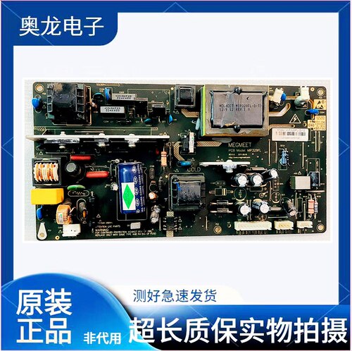 索佳电源板MIP320FL-12