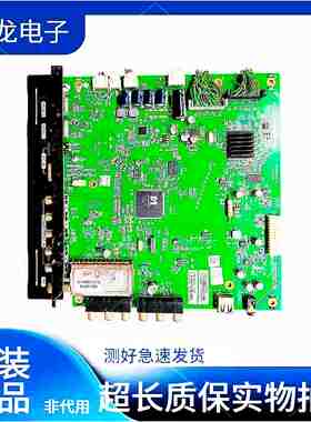 厦华42KM51  主板 569KM0401C/A/B/0 屏配V420H2一LE3