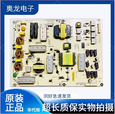 原装乐视TVX60SX60电源板