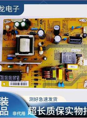 长虹LED32C3000 HSS30D-1MB/F  190 JCS30D-1MB 190电源板