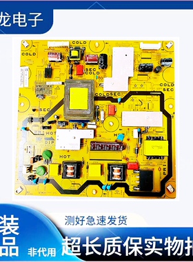 夏普LCD-40GX160A LCD-40LX160A LCD-40DS10A电源板QPWBFG355WJN1