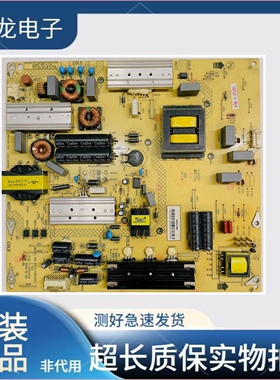康佳U50 LED50R6680AU LED50X1800A A55U电源板34012934 35020419