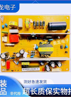 长虹LED42B2100C LED42560 3D42B2080i电源板JCS3 HSS35D-1MB 380