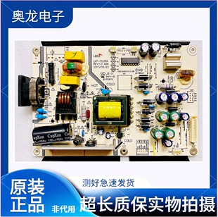 原装三洋32CE530ALED电源板LK-PL320214A-3 LKP-PL062/PL089