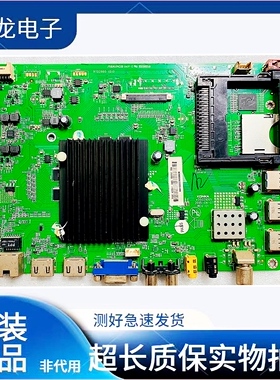 康佳LED40T60U LED43T60U LED50T60U LED55T60U主板35021065