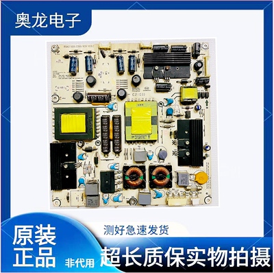 海信LED37K01/11/16电源板