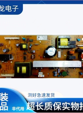 索尼KLV-40BX423 40BX420 40BX421电源板APS-284 1-883-776-21