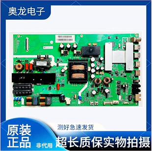原装 风行Q43 D49Y N55 G55C电视主板MSA6381-ZC01-01 屏