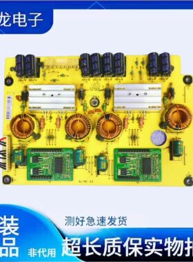 原装睿侠RS60-V1电源板01017KB00 491A00971600R ILL-140 V.A
