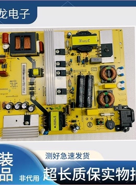 TCL B50A658U B55A858U 55A558U D55A561U电源板40-LH9211-PWB1XG