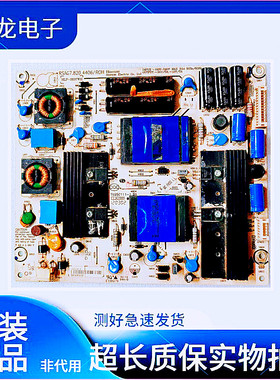 海信LED39K300J LED39K310NX3D LED37T36X3D电源板RSAG7.820.4406