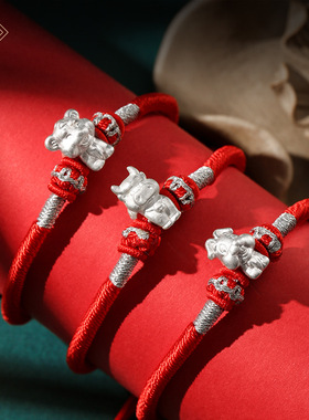 龙结2023年十二生肖兔年999足银手链编织本命年红绳12生肖手绳女